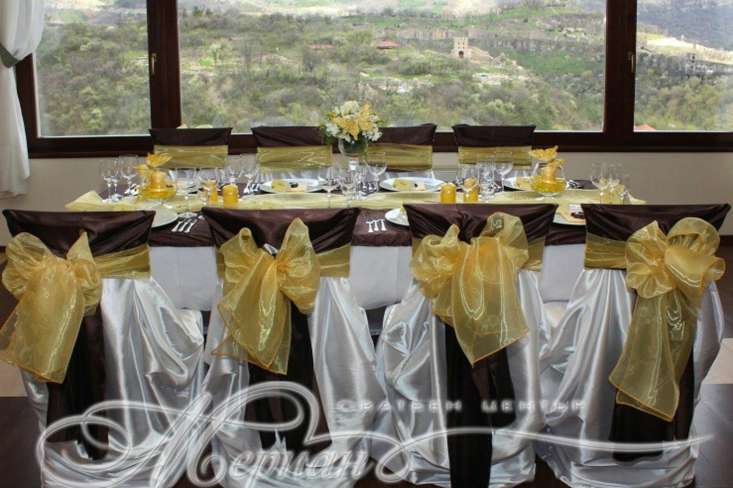 For your Wedding Day For your Wedding Day